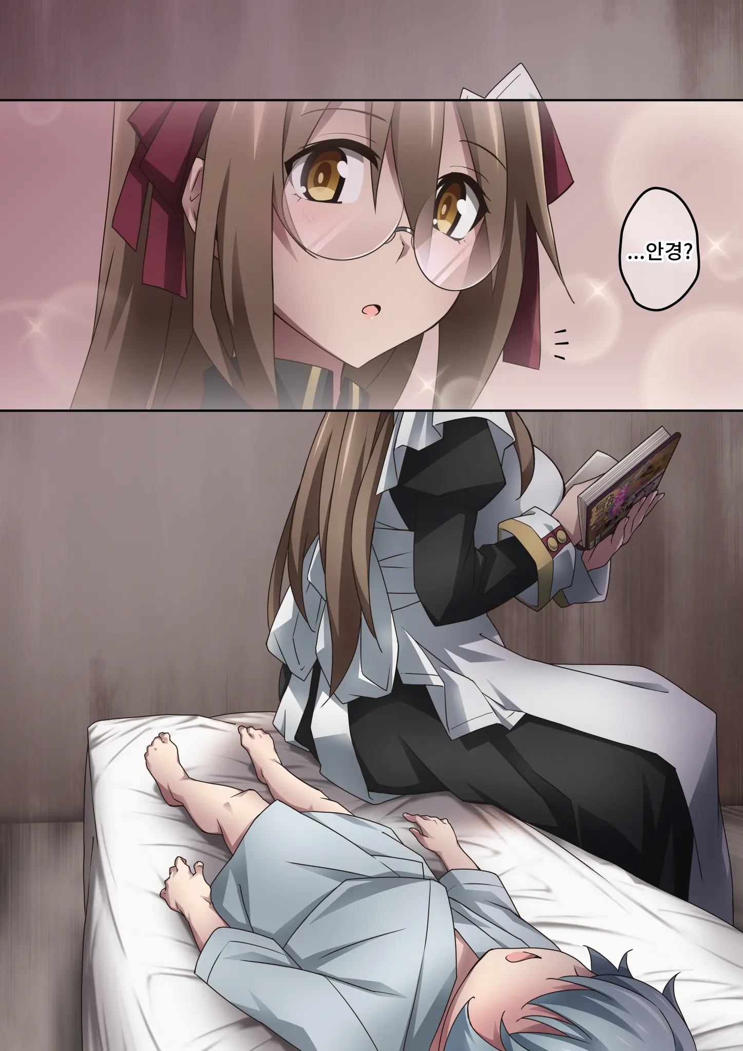 Onara O Kagaserareru To 100% Shasei Suru Omise | 방귀를 뀌면 100% 사정하는 가게